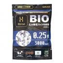【予約受付中】HIT CALL　バイオBB弾　0.25g/3000発