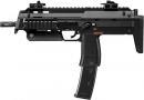 【7/10入荷】東京マルイ:　ガスブローバックマシンガンMP7A1　ブラック