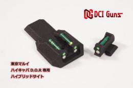 DCI GUNS　ハイブリッドサイト iM　東京マルイ ハイキャパD.O.R用