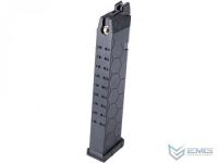 【3.23新入荷】HEXMAG:　G17用　エクステンデットマガジン　37連