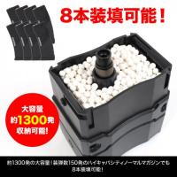 【8/19入荷】LAYLAX:　自動給弾器　オートマチックBBローダー