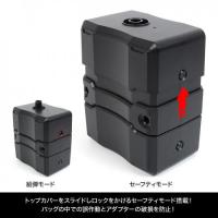 【8/19入荷】LAYLAX:　自動給弾器　オートマチックBBローダー